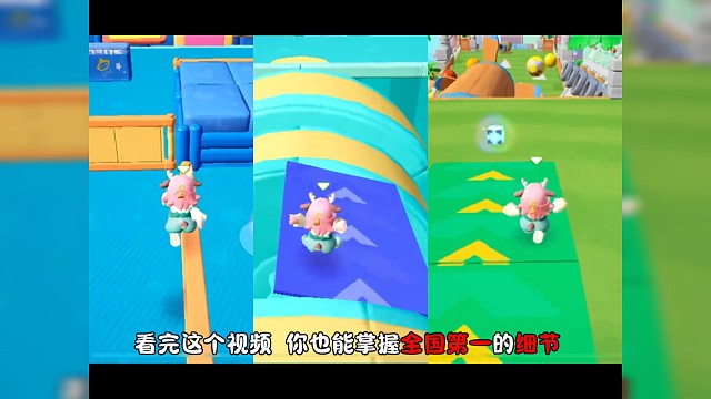 我发布了一个新视频，快来围观吧！