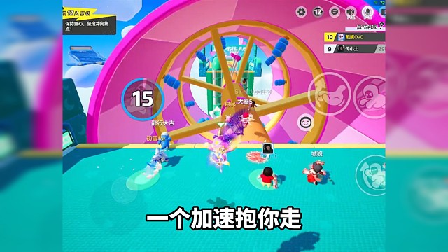 双排秘籍就是兄弟齐心 @传小土 #元梦之星 #元梦之星时光漫游