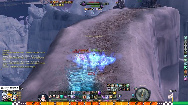 《L丶ove川魔道》