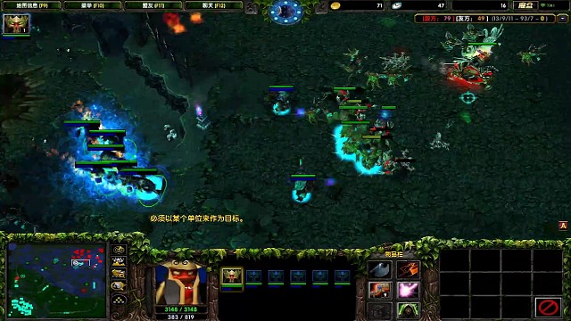 无解肥摩托车互爆无解肥军团