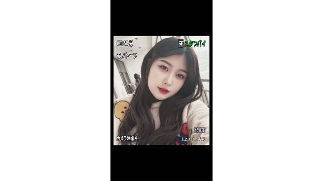 露脸
