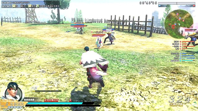 斩狱刀第一期（下）