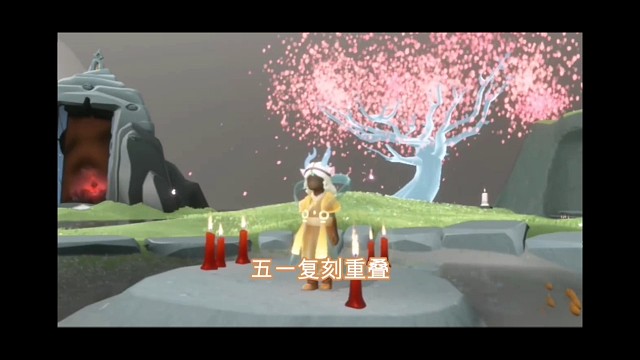 五一复刻重叠，加塞有望提前，可能是4.25？