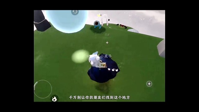 千万别让你的朋友找到这套别墅