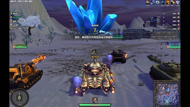 领土31347  一人灭一队伤害。。