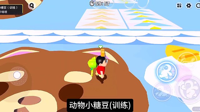 动物小糖豆（训练）