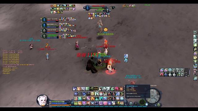 20240406四人北北海