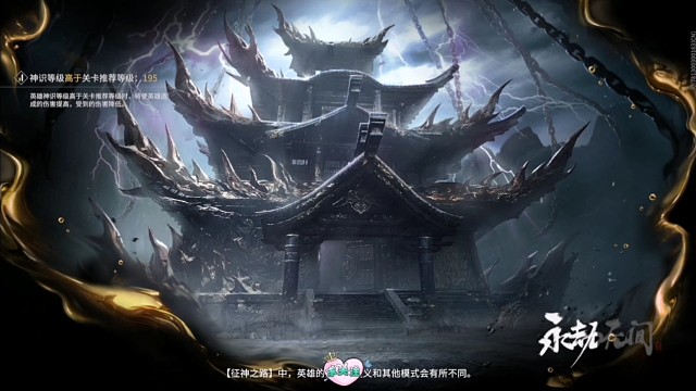 去金万象家里溜达