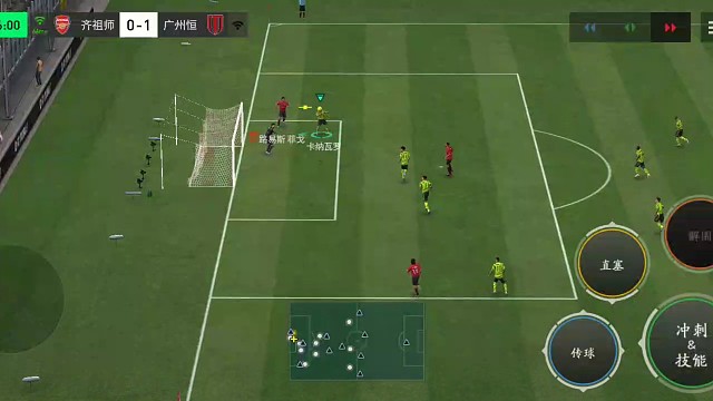 防守反击 边路斜线传中=后腰精准时机 拉边助攻