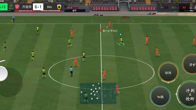 之前一直都是前场来回拉扯 现在是禁区各种来回拉扯=至少能制造混乱 只能用铲球破解