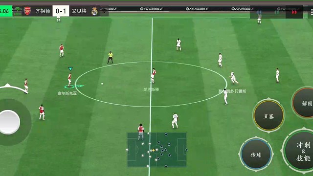 火力压制 就地反抢的加速攻防转换=更好打 高级倒三脚=2人来回传球 助攻肋部=后腰穿插