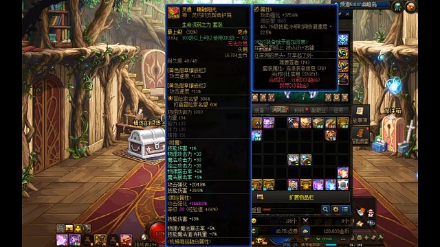 刮痧师傅在幽暗岛的日常工作