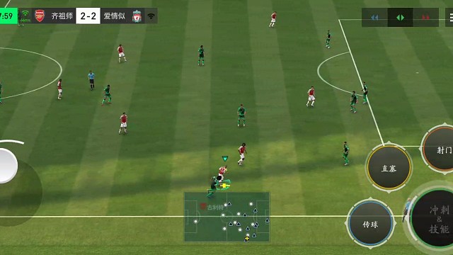 传控体系 前场压制对手=多次就地反抢 攻防转换更快=纯传球效果更好