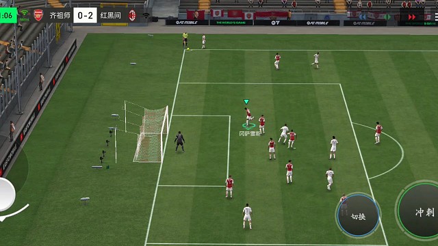 越是绝境时刻越有挑战性 越好玩=越能各种锤炼=边路快速防守反击 单脚拉球过人 单脚拉球获得任意球=