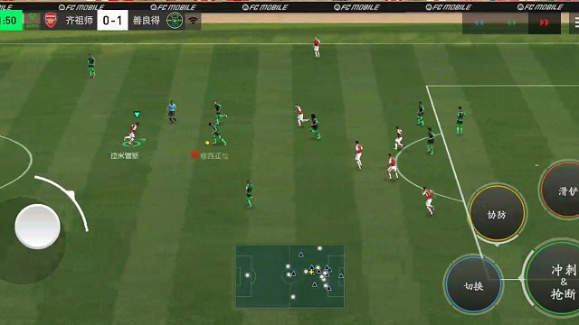 前锋客串边锋 前锋的顶级射术=凌空抽射死角 力量接近轻度爆射