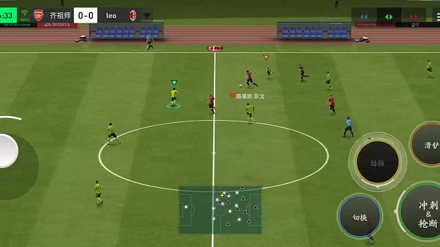 原本防守反击 变成了各种带球突破 突破分球=对手各种高压逼抢 各种犯规=依然不能阻止 彩虹突破之最