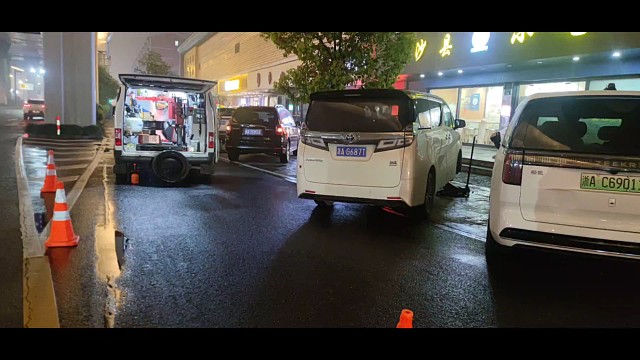 闪援车管家移动轮胎店