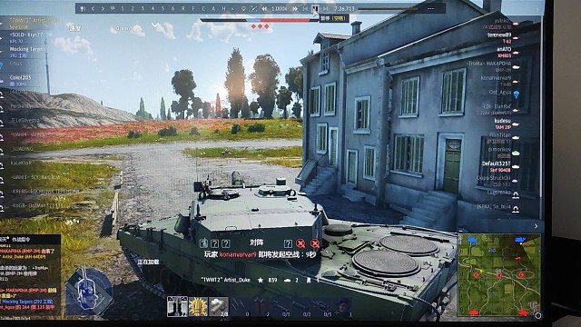 战争雷霆瑞典strv121b