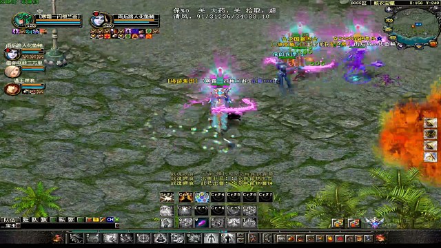 41区神魔宝藏1v1