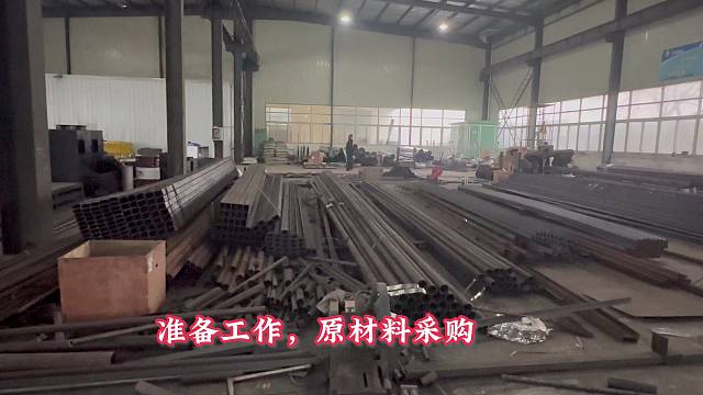 锅炉是国民经济中重要的热能供应设备