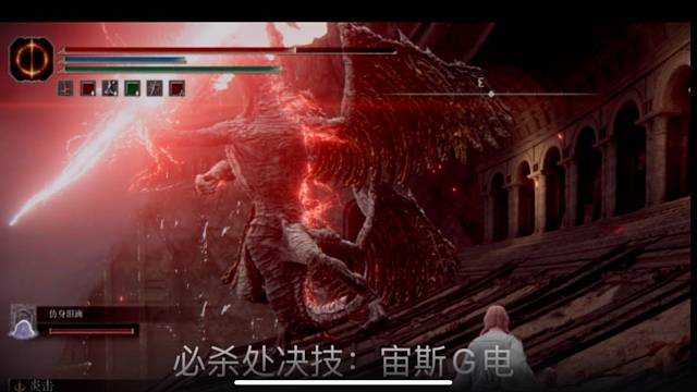 如何被拦路龙速通挑战被天空之城拦路虎秒杀