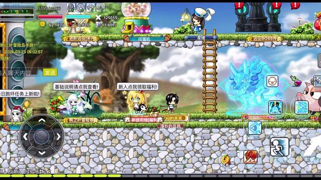 我发布了一个新视频，快来围观吧！