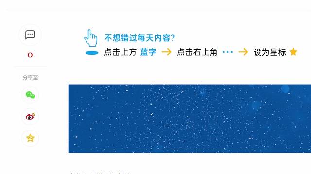 医疗企业企业百强研发