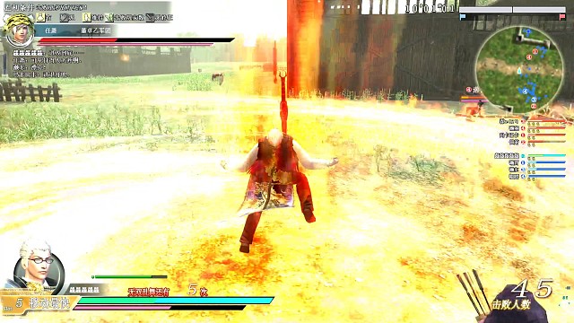 前排混子巨剑第一期（上）