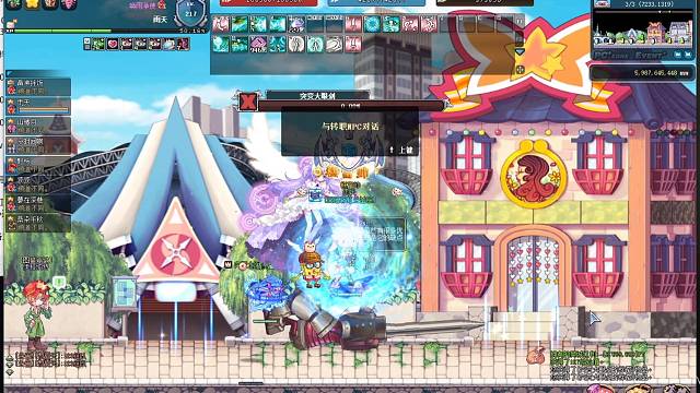 我发布了一个新视频，快来围观吧！