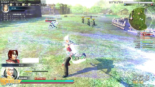 前排混子关刀第三期【下】