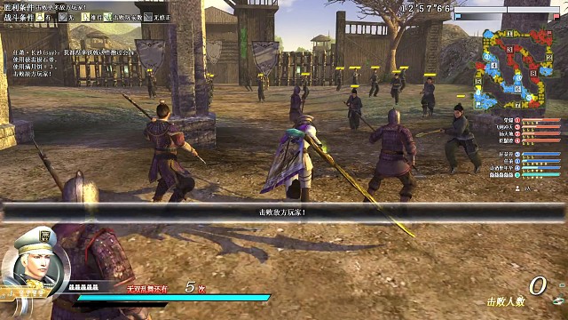 麟角刀的恶梦第三期【上】