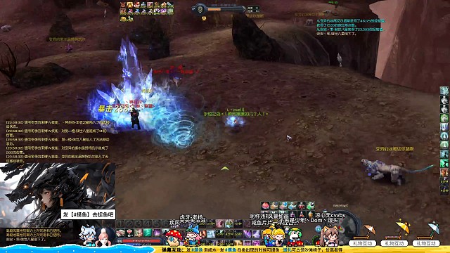 《L丶ove川魔道》