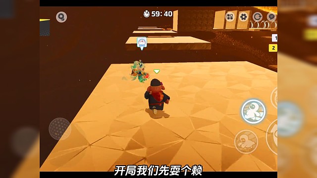 开局先耍个赖#元梦之星 #元梦之星时光漫游