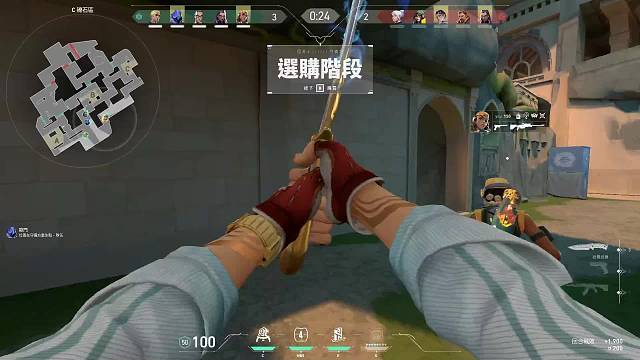 加时拼的就是谁胆子大