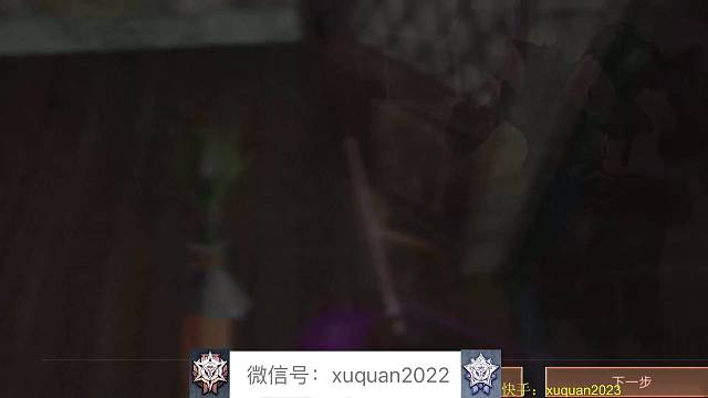 诡楼180层20路线竞速