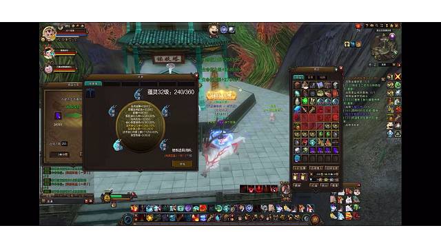 新寻仙-灵源概率大测试