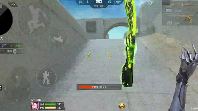 我不是不理你，我只是在等你先开口