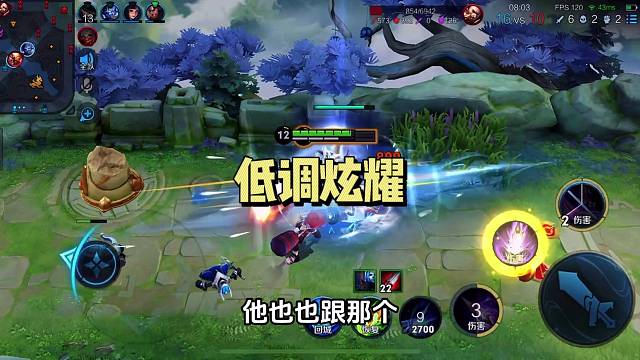 低调炫耀的老公