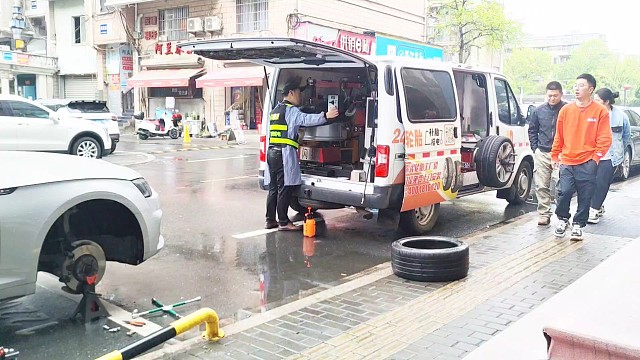 闪援车管家移动轮胎店