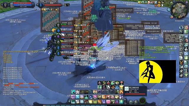 锤锤果实能力者... 二天..