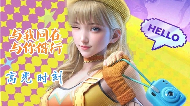 邂逅的枪感，一场无人问津的首秀