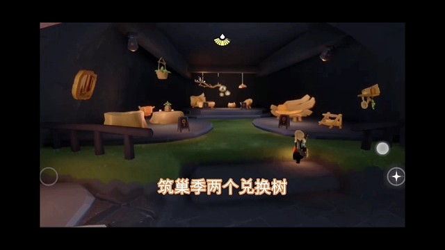 筑巢季两个兑换树：388季腊毕业，还需345红蜡烛