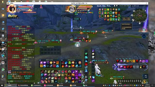 菜鸡逐霜上线了