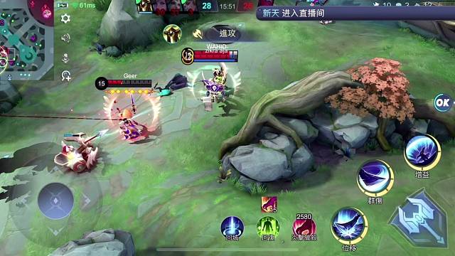 勇敢勇敢我的朋友