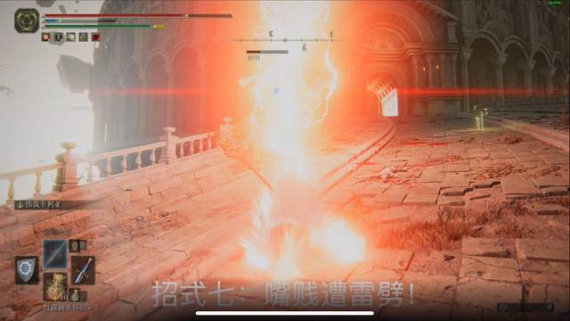 黄金大树守卫才是艾尔登之王！