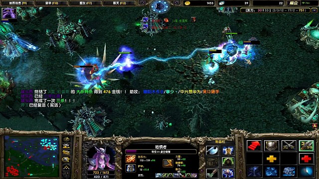 队友fw东北丶大头兵买活五杀