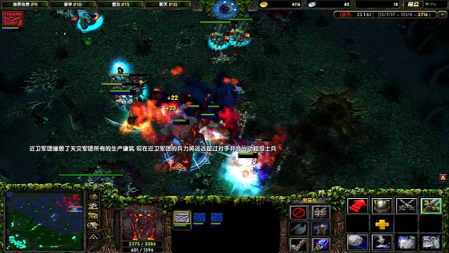 村长疯狂杀戮带走上胜利