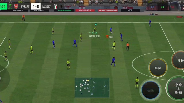 基本防守反击 中路轻松打门=对手如果不会慢节奏 打慢节奏=就经常出现反应迟钝现象