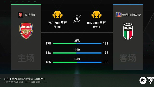 433控传控体系 高等级进化=快慢结合 大局观与微操结合=完全碾压对手 只会快节奏过于单1的打法