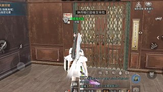 明日之后輻射詭樓